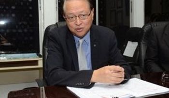 Taiwán descarta que anuncio inversiones de China en el país afecten sus relaciones RD