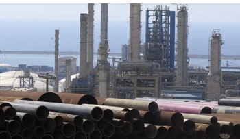 Irán advierte a EE. UU. con respuesta "más allá de la región"