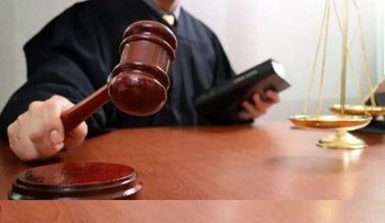 Temas relacionados con el Derecho