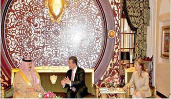 Rey de Bahrein  recibió al expresidente Leonel Fernández