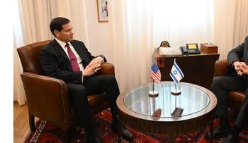 Netanyahu resalta apoyo de EE.UU. e Israel ante gobiernos débiles