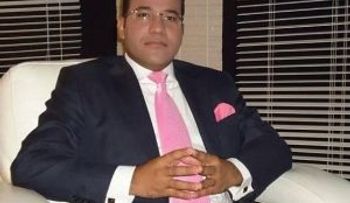 El Quirino de la reelección del presidente Danilo Medina