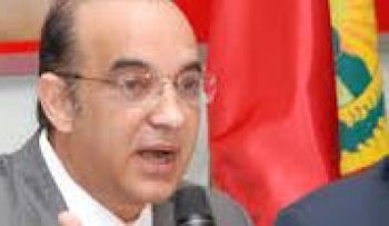 PRSC llama a población actuar con prudencia sobre observación ley Loma Miranda 
