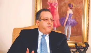 DGII cobrará a dividendos pagados por zonas francas