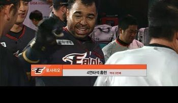Dominicano Wilin Rosario dispara 4 histórico jonrones en un juego en Corea