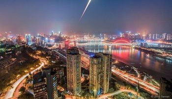 10 de las sensacionales imágenes ganadoras del concurso «Tierra y Cielo»â?¦ 