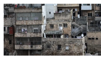 Hamás denuncia plan israelí para nuevo asentamiento en Jerusalén