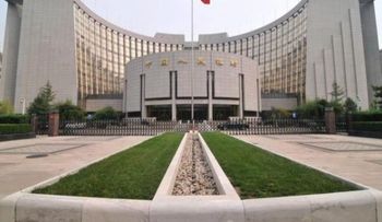 El banco central chino rebaja los tipos para enfrentar crisis bursátil