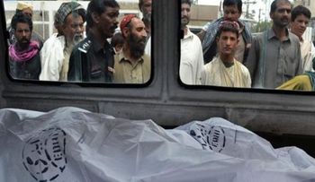 Bomba en campo de fútbol mata a 11 en Pakistán