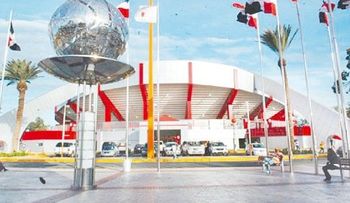 El superior de Santiago arranca el 25 febrero
