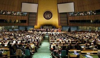Acusada en el escándalo de corrupción en la ONU se declara culpable