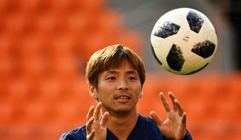 SONDEO: Japón o Senegal, ¿quién ganará?