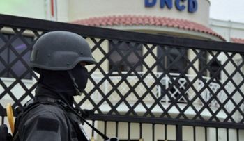 Nuevo presidente de DNCD realiza cambios en todos los jefes departamentales del país  