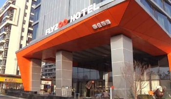 China abre el primer hotel atendido solo por robots