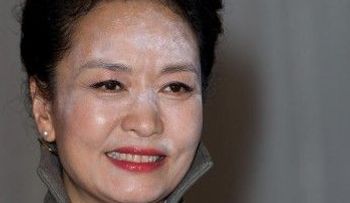 Maquillaje le juega mala pasada a primera dama de China