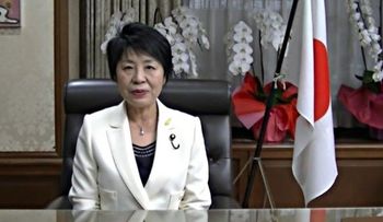 En Japón castigarán con cárcel insulto por internet