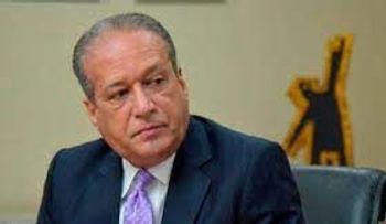 PN y MP investigan muerte de Reinaldo y darán un informe "con estricto apego a la verdad"
