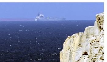 Reino Unido reporta ataque en estrecho de Ormuz