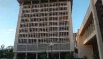 Banco Central informa inflación acumulada primer semestre fue de 1.56%