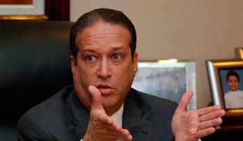 Posponen sin fecha establecida reunión CP del PLD 