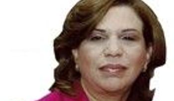 Proceso habilitación docente (2 de 2)