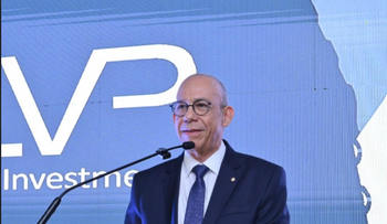 Banco Santa Cruz impulsa proyecto Vistas del Limonal en Santiago