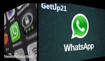 WhatsApp no será como antes: cinco novedades que trae la mensajería