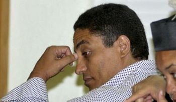 Tribunal rechaza liberar a Eddy Brito