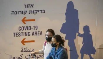 Aumentan a 11 los casos verificados en Israel de variante ómicron