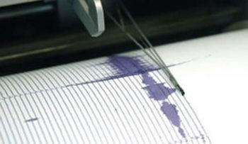 Diseñan método para predecir terremotos con 70% fiabilidad