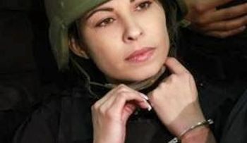 Juez declara inadmisible recurso de amparo interpuesto por Sobeida