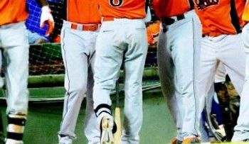 Licey pierde de Los Toros y se hunde más en el sótano