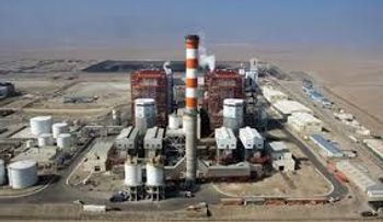 Gobierno vendería una parte de Punta Catalina, para garantizar su sostenibilidad