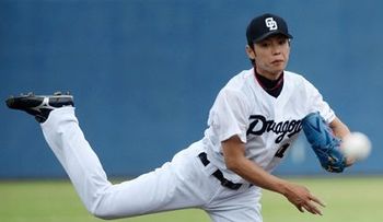 Licey contrata otros 4 importados