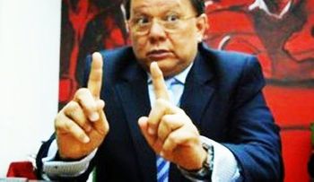 CMD ratifica falla de oxígeno provocó muerte de niños