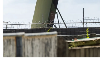 Radar de EE.UU. en Trinidad y Tobago causa alarma regional