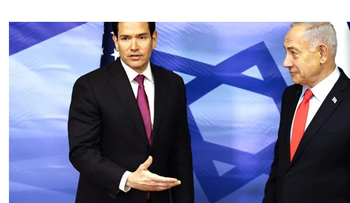Rubio: posible anexión de Cisjordania amenaza proceso de paz
