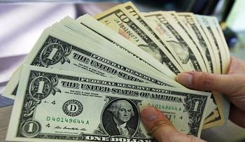 Inyección del Banco Central al mercado cambiario logra bajar tasa del dólar