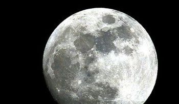 Luna llena se verá más grande el fin de semana