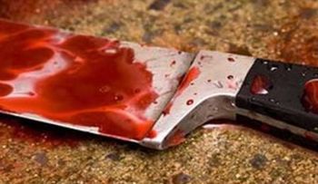 Tres desconocidos matan dominicano a puñaladas