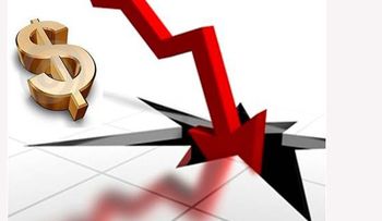 ¿Por qué los precios no bajan?