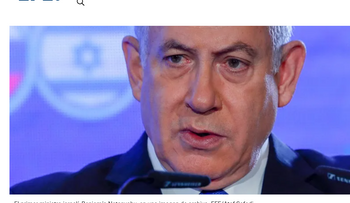 Israel da primer paso hacia cooperación económica con Líbano