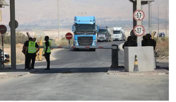Jordania cierra cruce con Cisjordania tras tiroteo fatal