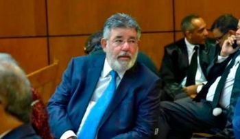 MP buscará que aumenten condena contra Víctor Díaz Rúa, en caso Odebrecht