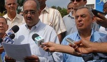 El PRD asegura Danilo Medina ha sido un fracaso para el sector agropecuario en su primer año