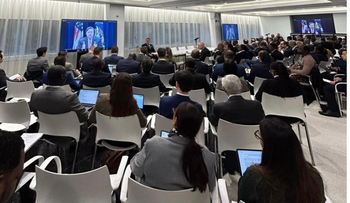 RD participa en conferencia internacional sobre Haití