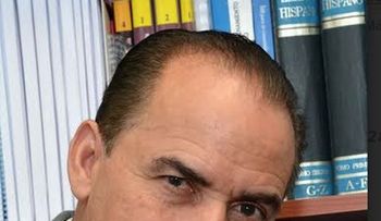 Tiene que ver el Ministerio de Energía y Minas con infraestructuras energéticas 