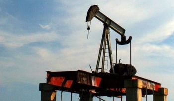 El petróleo de Texas abre con un descenso del 0,7 % hasta 43,87 dólares