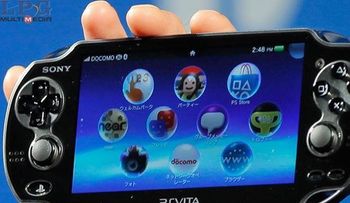 Sony dejará de vender PlayStation portátil