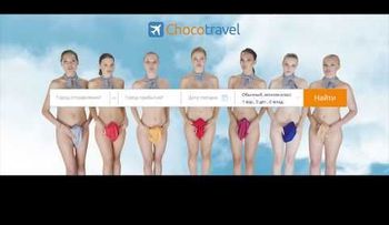Pilotos y azafatas desnudos invitan a viajar en un país de mayoría musulmana